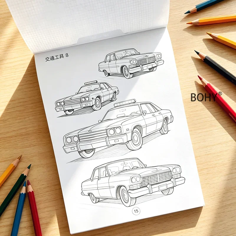 1 Zero Basic Control Pen Coloring Book, 48 Pages of Fine Line Drafts As Off-road Vehicles/motorcycles/helicopters Other Vehicles