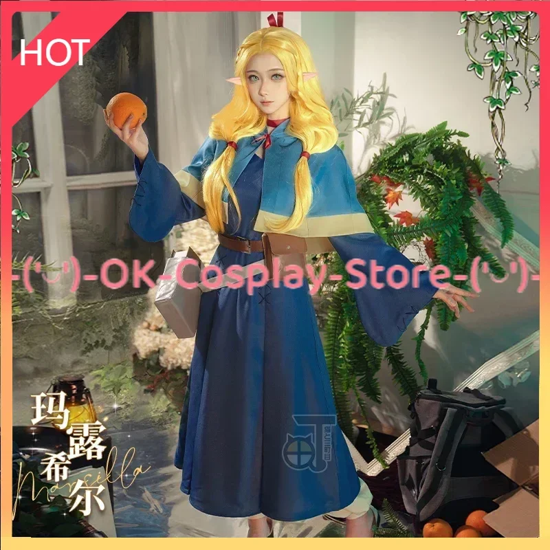 

[Custom Made] Anime Dungeon Meshi Maru Shiru Cosplay Costume Delicious in Dungeon Suit Party Clothing Halloween Carnival Uniform
