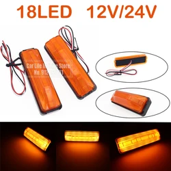 2PCS Car Turn Signal Brake Rear Warning Tail Light 18 LED Truck Lorry Trailer Side Marker Indicators Lamp 24V 12V