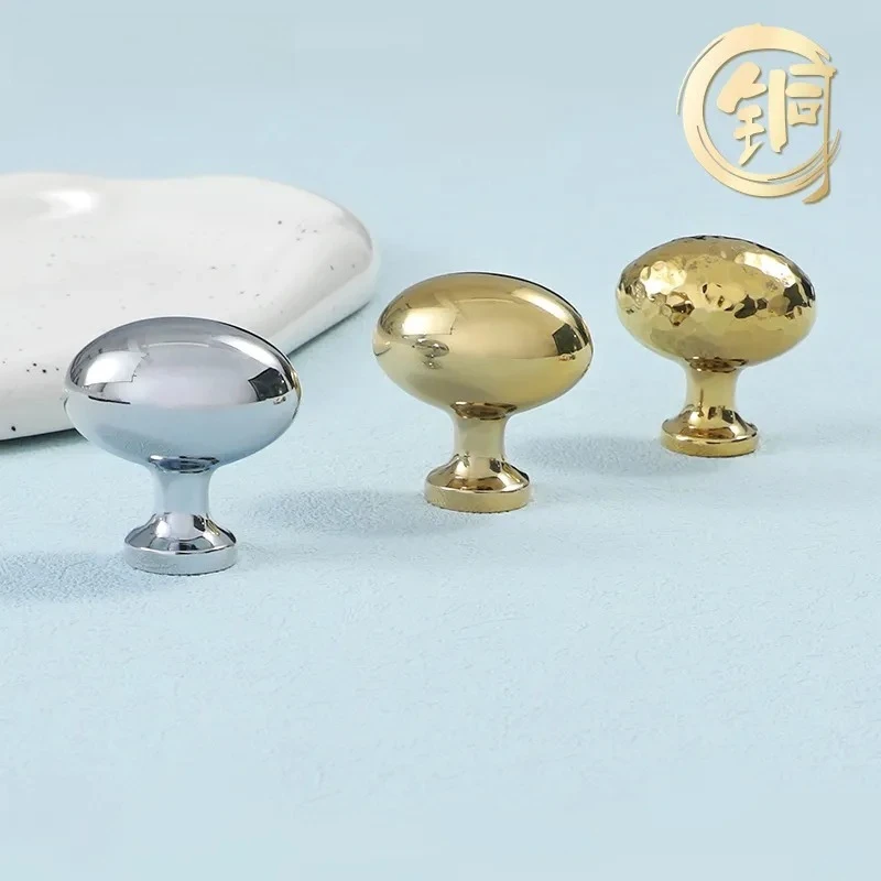 Pigeon Egg Single Hole Brass Handle French Light Luxury Wardrobe Cabinet Drawer Pure Copper Door Knob Hardware