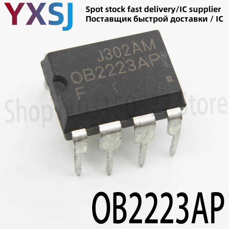 5piece Brand new OB2223AP induction cooker power chip electric pressure cooker power supply plug 7 pin