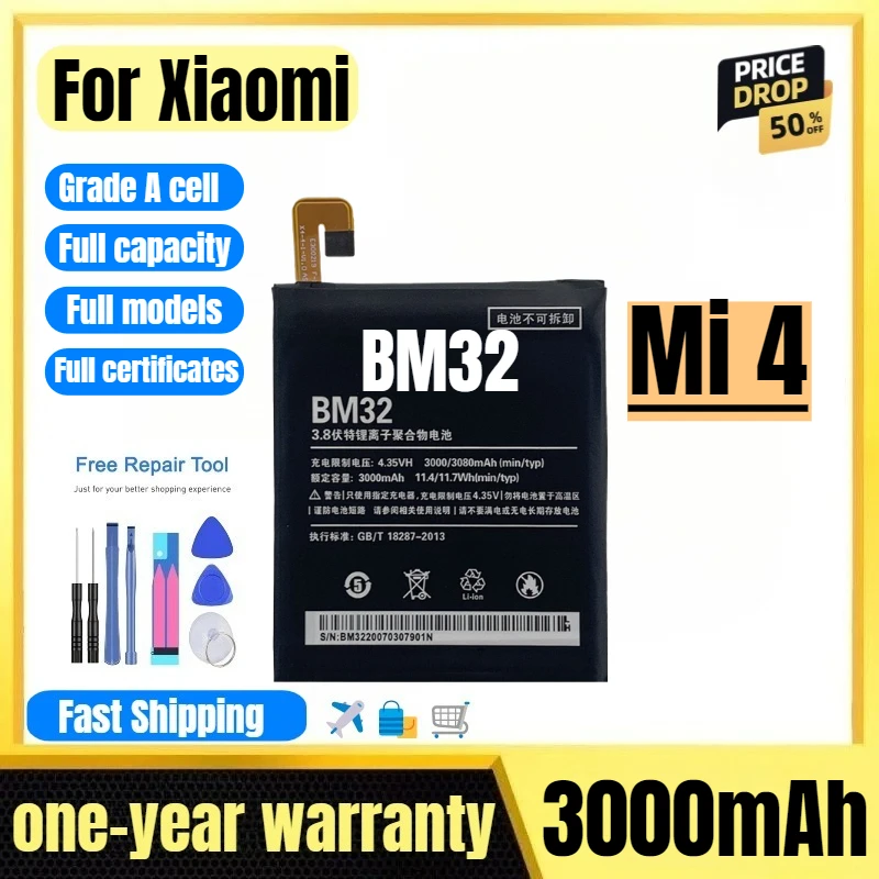 

BM32 for Xiaomi Mi 4 Mobile Phone Battery High Quality High Capacity Battery Replacement Bateria Grade A Cell with Tools