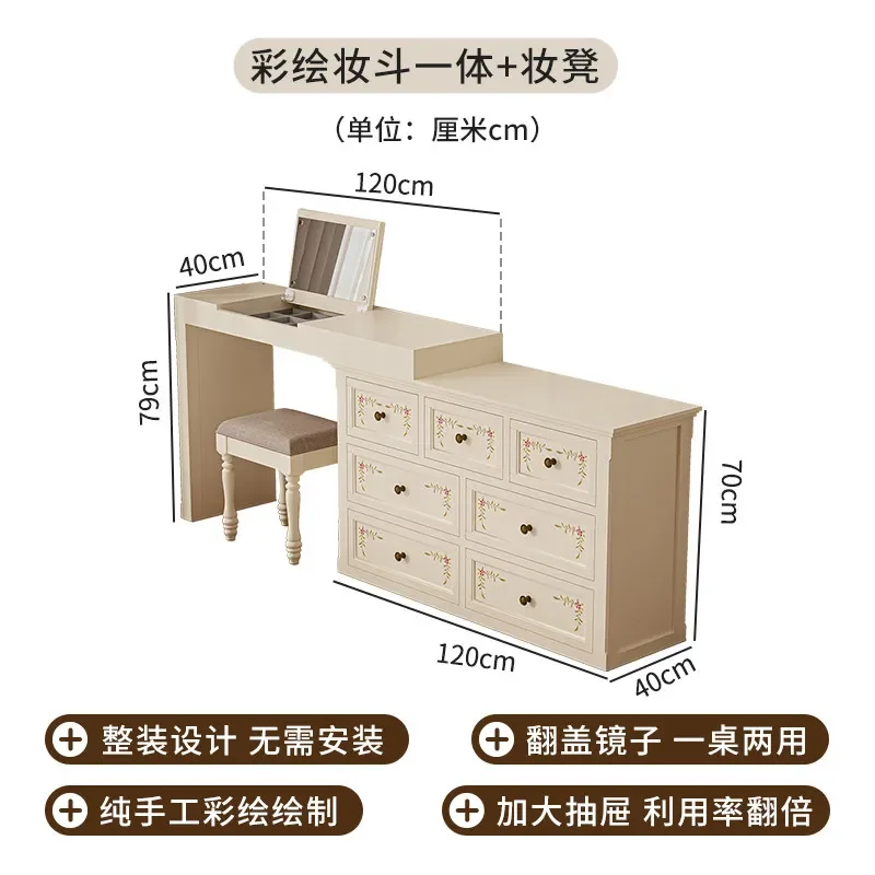 Pink chest dresser bedroom hand-painted storage solid wood two-in-one dresser makeup table