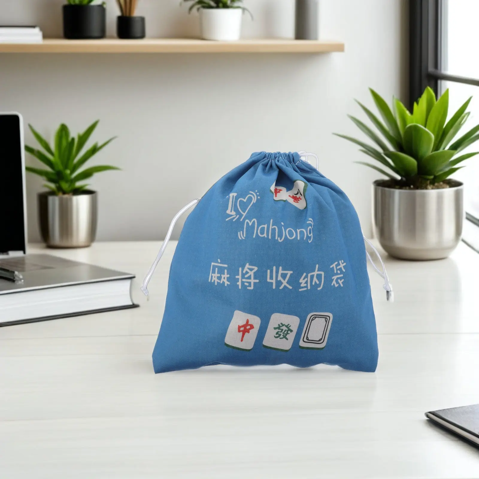 Mahjong Storage Pouch Portable Fabric Drawstring Organizer Large Bag Tile Holder Travel Majhong Bag Drawstring Pouch