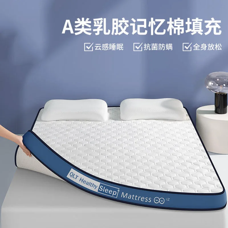 Latex mattress cover upholstered home 1 m 5 tatami mat university student dormitory single