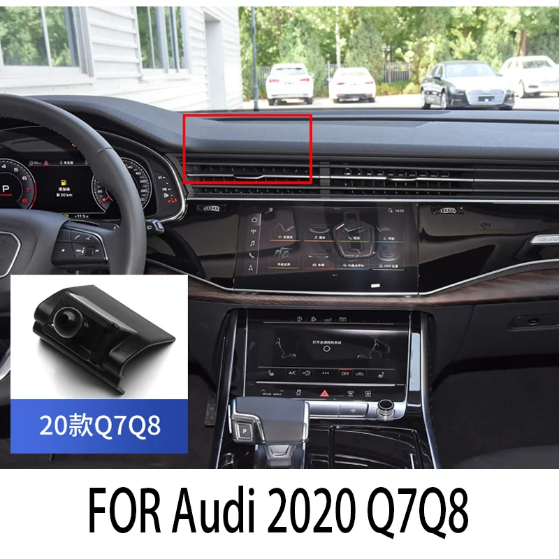 

FOR Audi 2020 Q7 Q8 Dedicated mobile phone holder for special vehicles Car navigation buckle base Automotive Interior