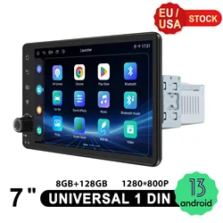 JOYING 7 inch 1280*800 Car Radio Stereo Universal Head Unit Multimedia Player With Carplay Android Auto Wireless