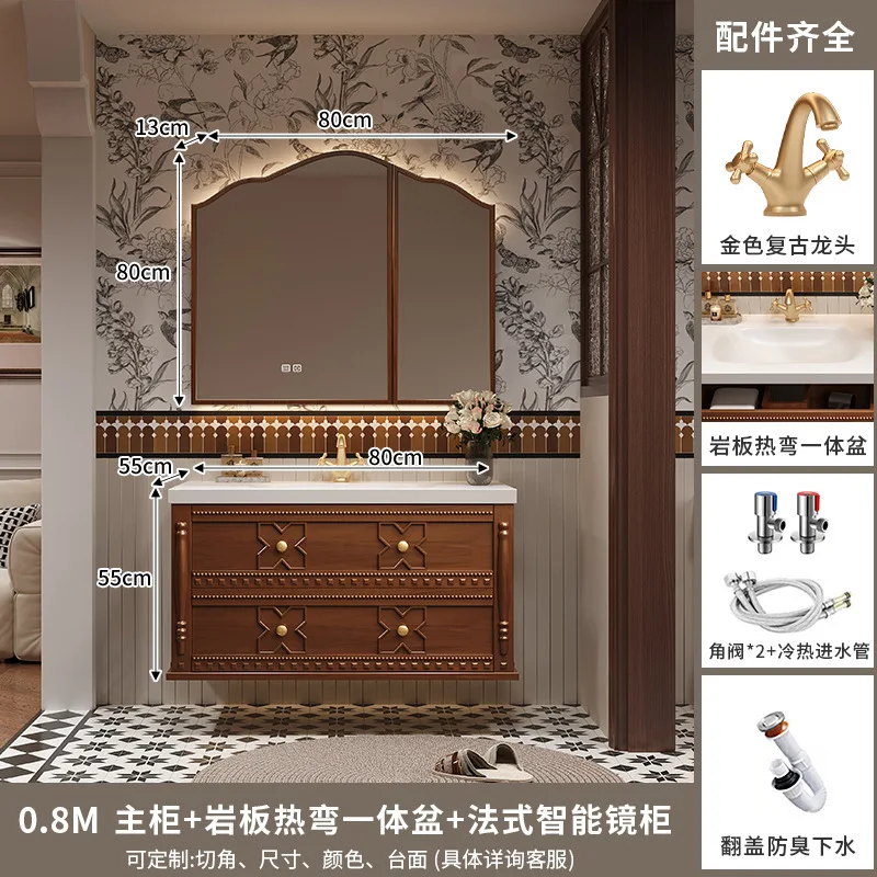 Oak French Retro Middle Ancient Style Bathroom Cabinet Combination American Bathroom Double Basin Washbasin Washbasin Cabinet