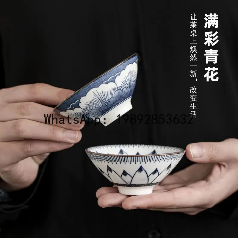 i5.11 blue and white porcelain teacup set ceramic kung fu small teacup