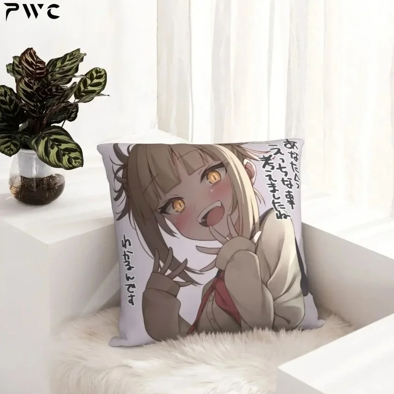 

Toga Himiko Pillowcase My Hero Academia Anime Dakimakura Cushions Pillow Case Cover Decor Home Sofa Bed Bedding Bedroom Funny