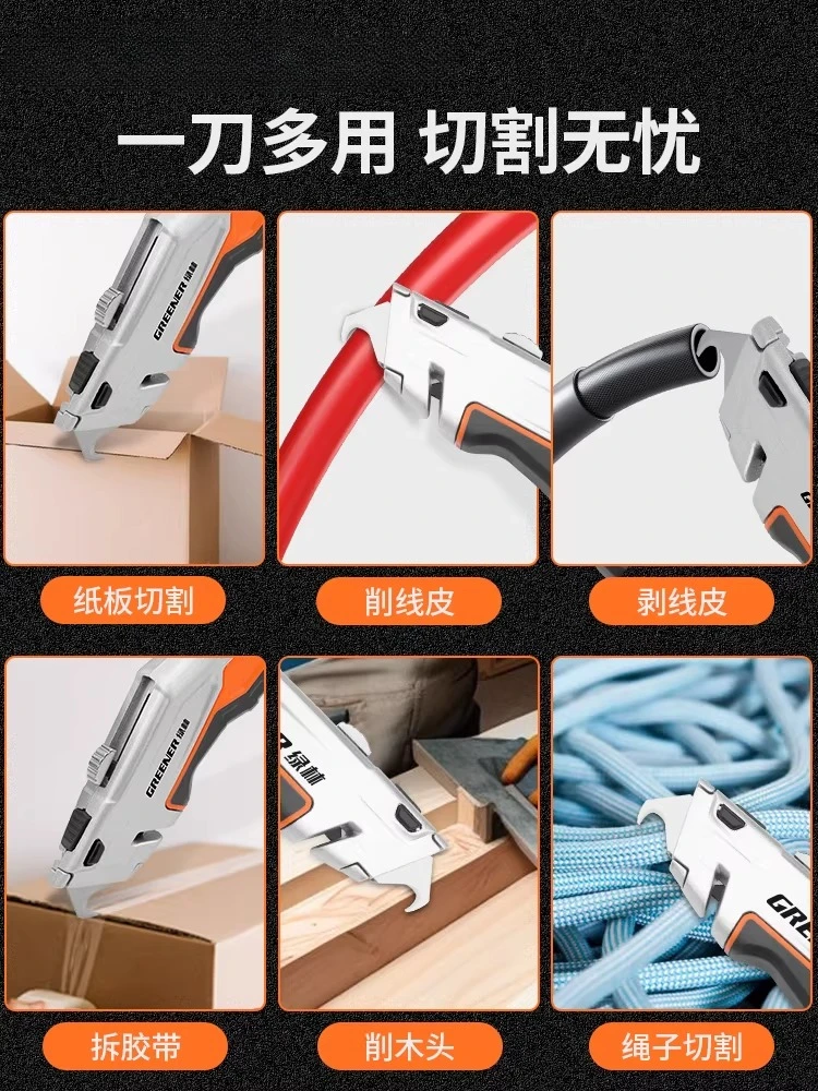 Cable stripping hook knife for beautiful seam hook knife for seam cleaning