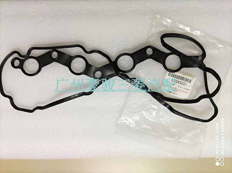 1Pc for Mitsubishi Lancer EX /EVO10/AXR/Outlander EX engine valve cover gasket/rocker arm cover gasket oil seal