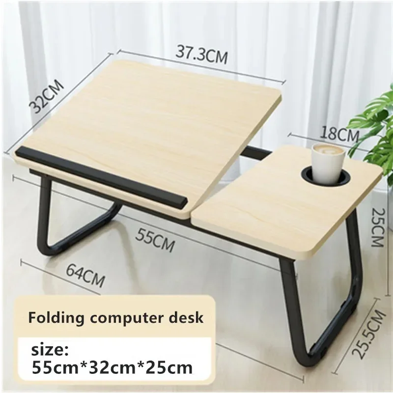 Computer Table pliante Laptop Bed Desk Foldable Reading Desk Multifunctional Computer desk Folding Height Adjustment Table stand