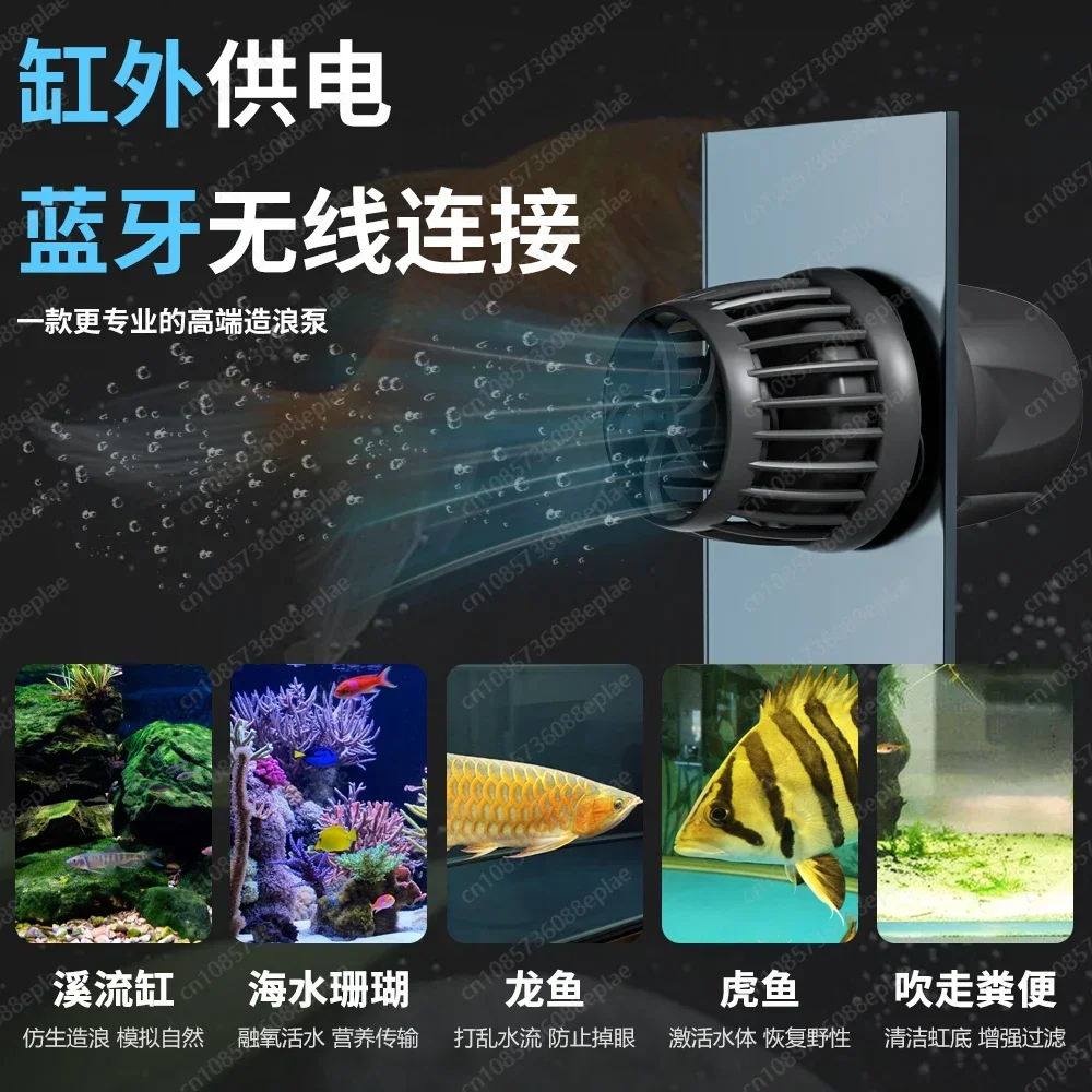 Jiebao Aquarium Golfpomp Zeetank Aquarium Intelligente surfpomp Zuurstof Mestblazer Flowpomp Variabele frequentie Ultrastil