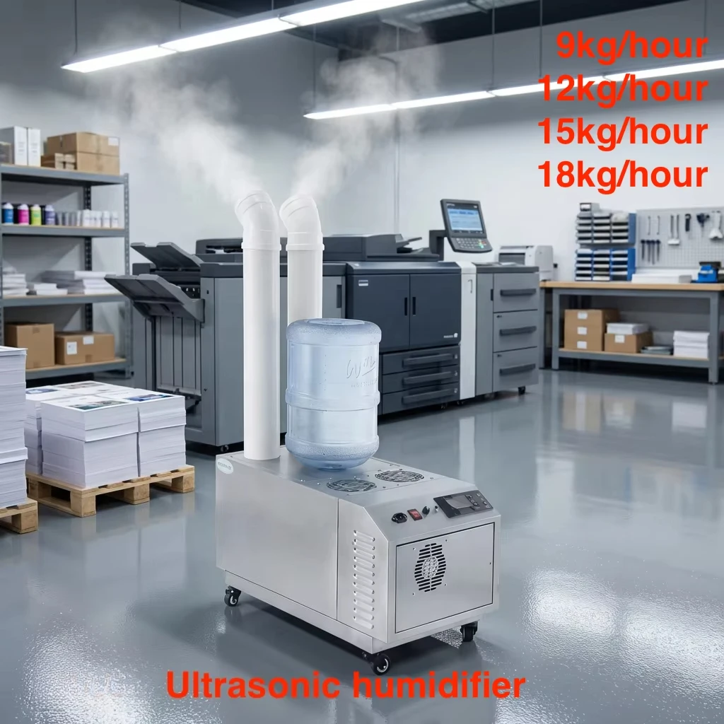 12kg Per Hour Capacity Ultrasonic Humidifier for Greenhouses - Constant Humidity Control for Tropical & Temperate Crops