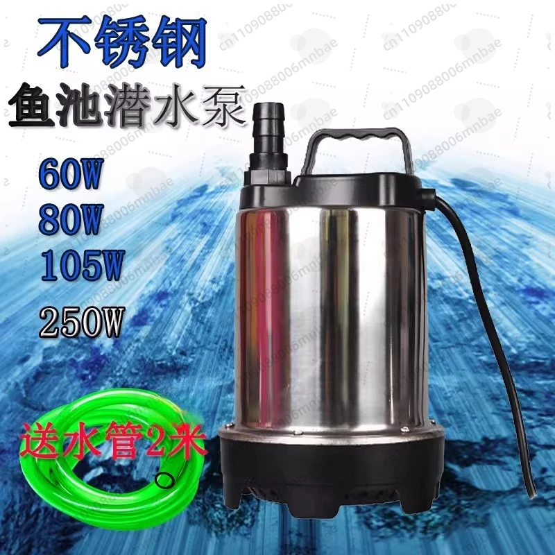 Stainless steel corrosion resistant submersible pump silent koi pond circulating pump WP-9600 fish pond