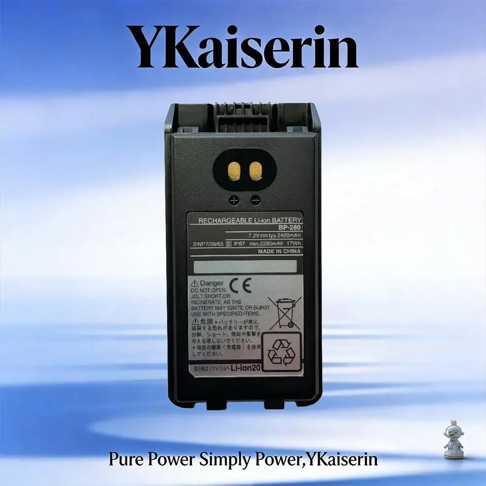 

Высокоемкий аккумулятор для Icom BP-280, безопасный, 2400 мАч, для двухсторонней радиосвязи