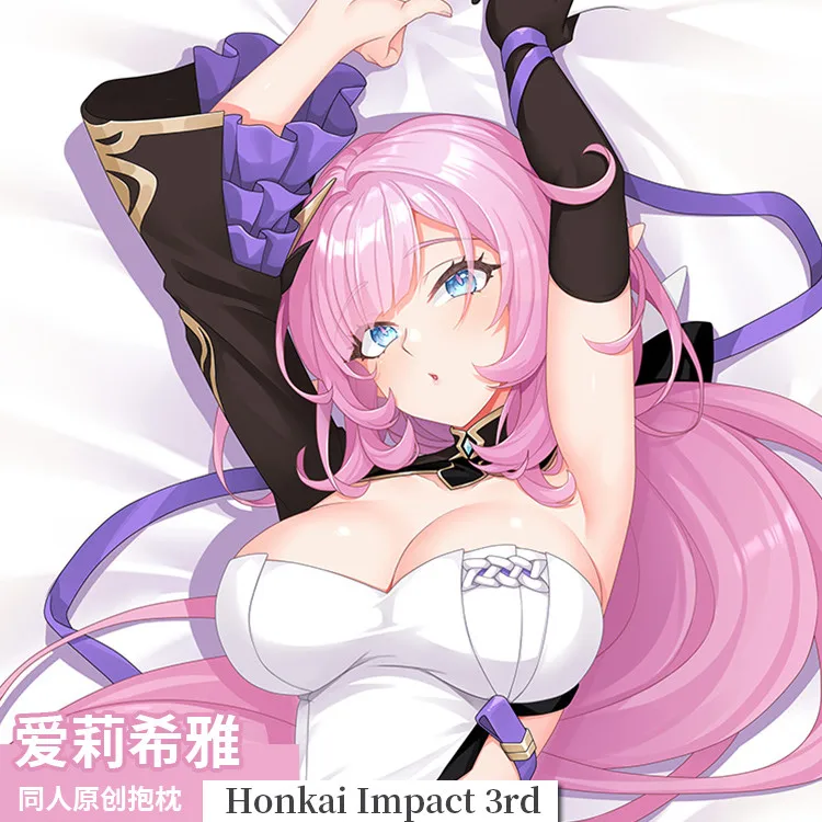 

Аниме игра Honkai Impact 3 Elysia сексуальная девушка дакимакура обнимающая Подушка Чехол Otaku Мужская Подушка Наволочка подарки