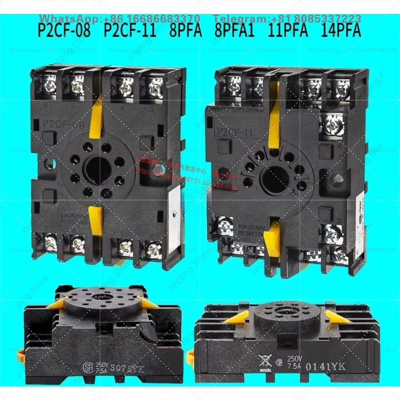 Imported Japanese relay base P2CF-08/P2CF-11 8PFA-8PFA1 11PFA 14P