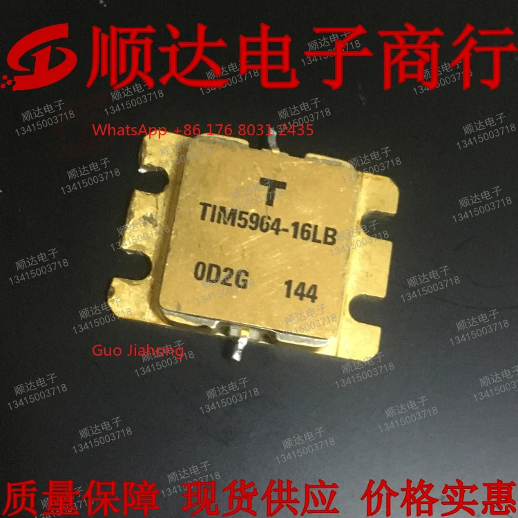 

TIM5964-16LB disassembly high-frequency tube tube communication module spot inventory test, quality assurance