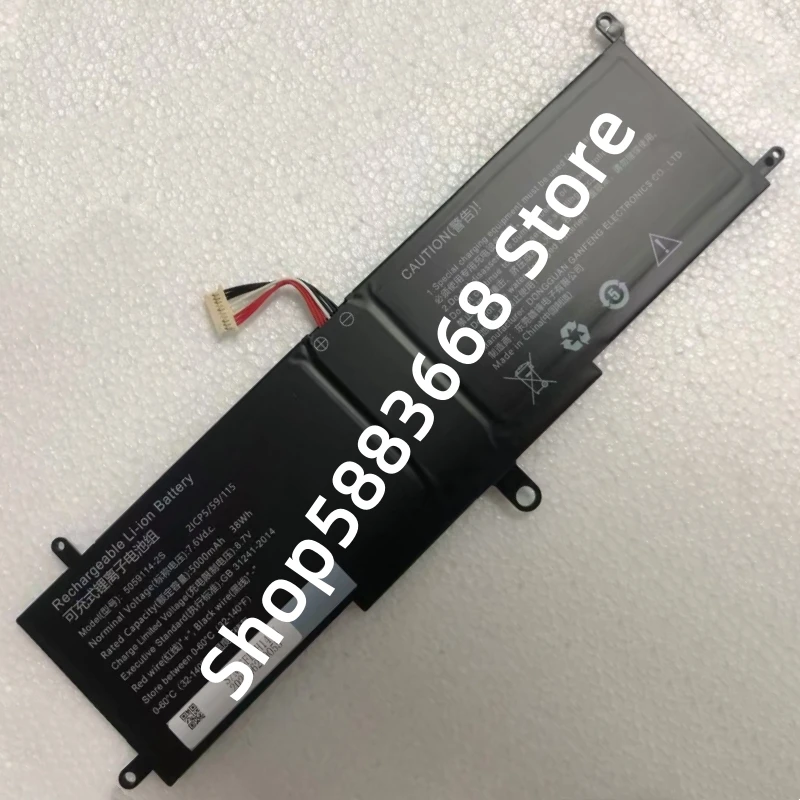 New 5059114-2S 10-pin 7-wire 7.6V 38Wh 5000mAh Laptop Battery For 2ICP5/59/115 Notebook