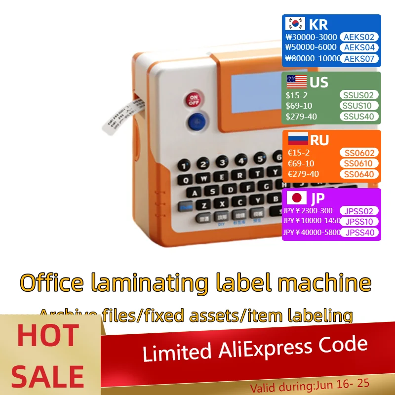 

Thermal transfer label printer folder file box label sticker name tag account book 24mm wide no color fading laser printer