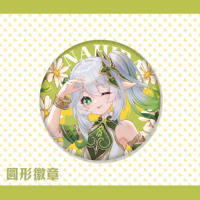 Anime Genshin Impact Nahida Cosplay Flower and Light Badge Pendant Coloured Paper Postcard Laser Ticket  Ambitus