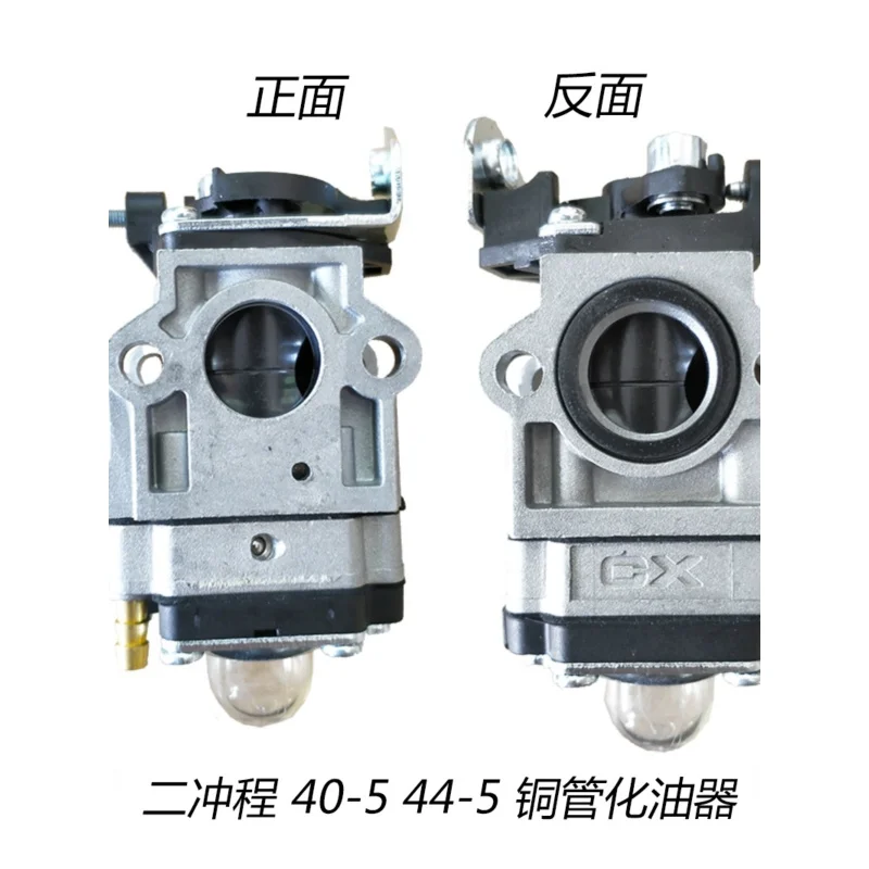 

Аксессуары для карбюратора газонокосилки в сборе, четырехтактный кусторез 139140GX35, бензопила для живой изгороди