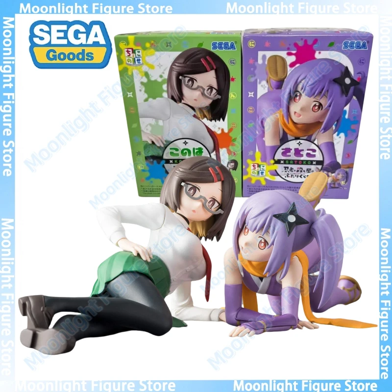 متوفر في المخزون SEGA PM Satoko Kusagakure Konoha Koga المعكرونة الفورية سطح المكتب دمى لطيفة أنيمي عمل الشكل لعبة هدية نموذج جمع