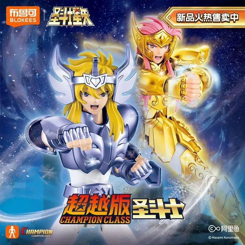 

Оригинальный BLOKEES Saint Seiya Стрелец Seiya Cygnus Hyoga Водолей Камис Фигурка Игрушка Сборка Фигурка Игрушки Подарок