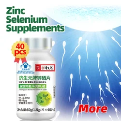 40Pcs Zinc Selenium Tablets for Men Increase Fertility Sperm Quality Vitality Sperm Motility Count Booster Support Supplement