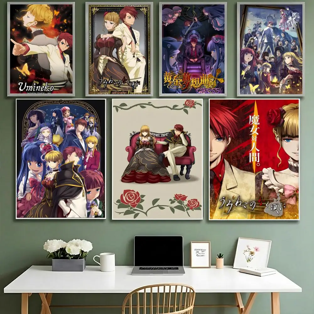 Mystery Anime Umine…