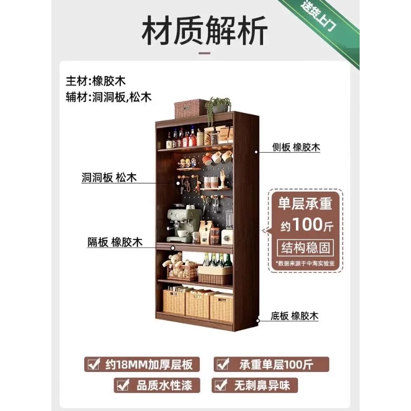 

Go To The Living Room, Solid Wood Bookshelf, Floor Shelf, Integrated Whole Wall Storage Locker, Household Wall Combination