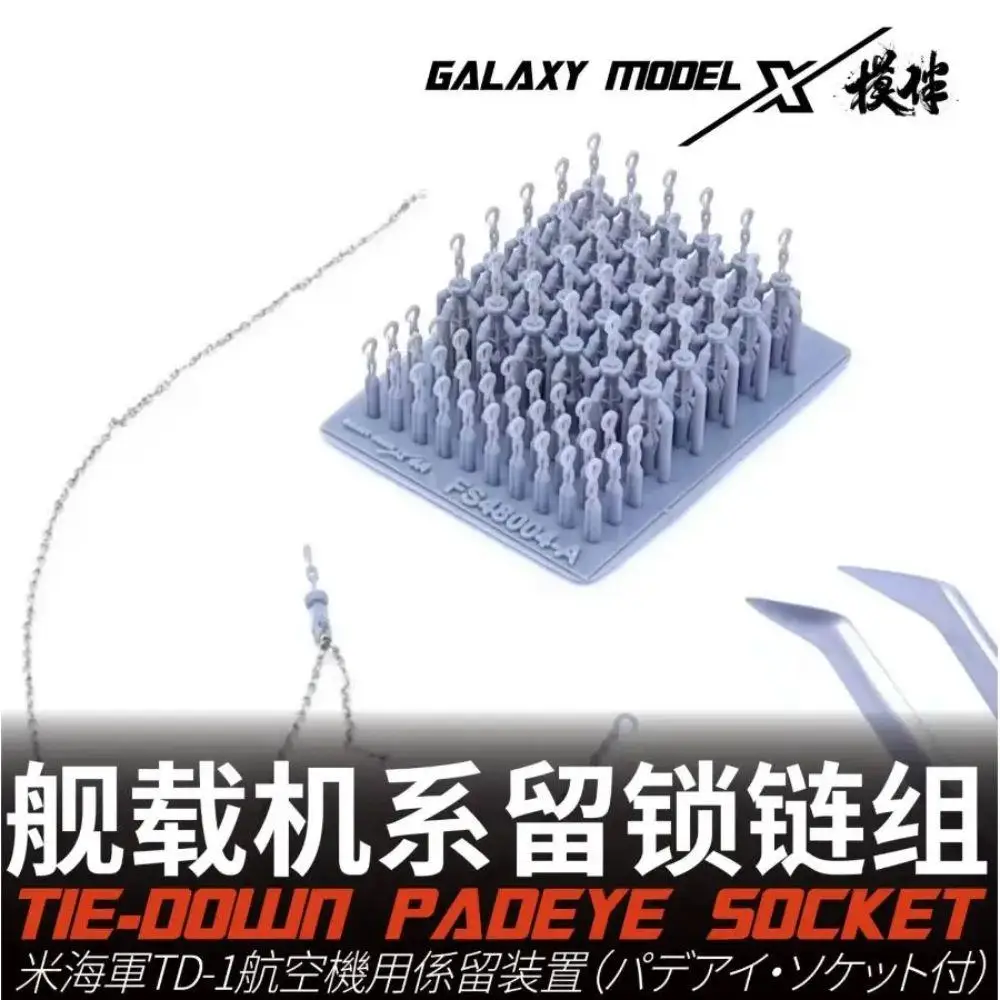 galaxy-fs48004-escala-1-48-us-navy-td-1-conjunto-de-amarracao-de-aeronave-com-soquete-padeye-30-pecas-de-corrente-amarrada-1m