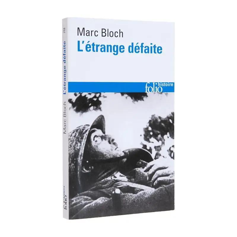 

Книга «Дивная проблема» Марк Кровь Галлимард 9782070325696