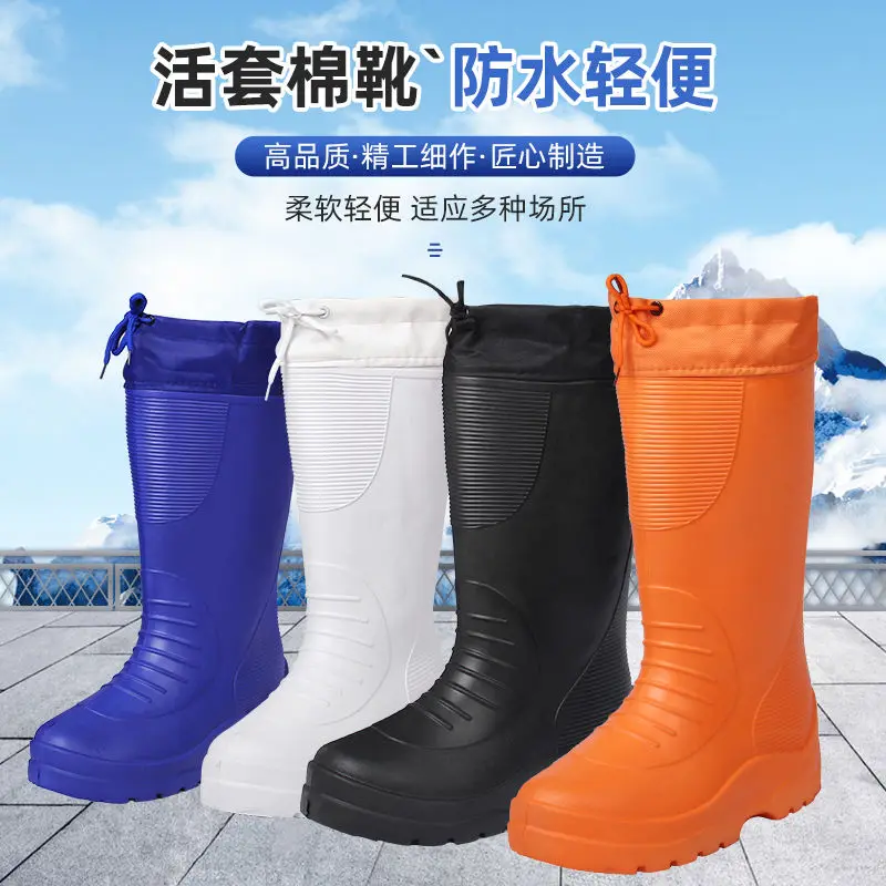 Fashion Leather Shoes Men Winter Long Waterproof Snow Boots Rubber Rianboots Plus Velvet EVA Rain Boots Lightweight Non-slip