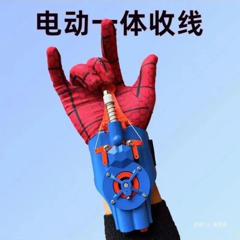 Image of ML Legends Spiderman Web Shooters Spielzeug Spider-Man Handgelenk-Launcher Cosplay Peter Parker Zubehör Requisiten Handschuhe für Kinder Geschenk