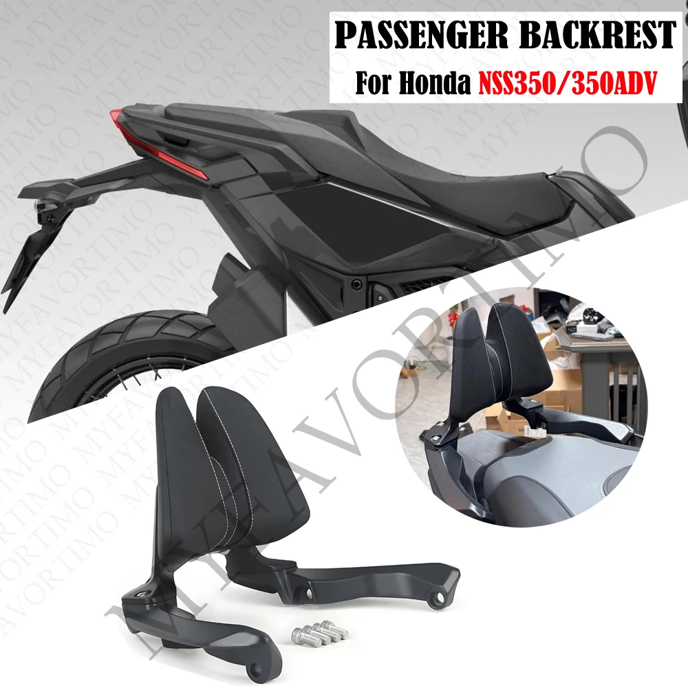 

Motorcycle Passenger Seat Rear Backrest Cushion Back Rest Pad For Honda X-ADV 350 2022-2025 NSS 350 nss350 2023-2025