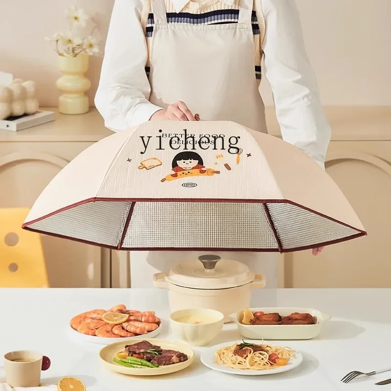 YFY Insulated Food Cover Household  Leftover Dust  Meal Cover  room decor