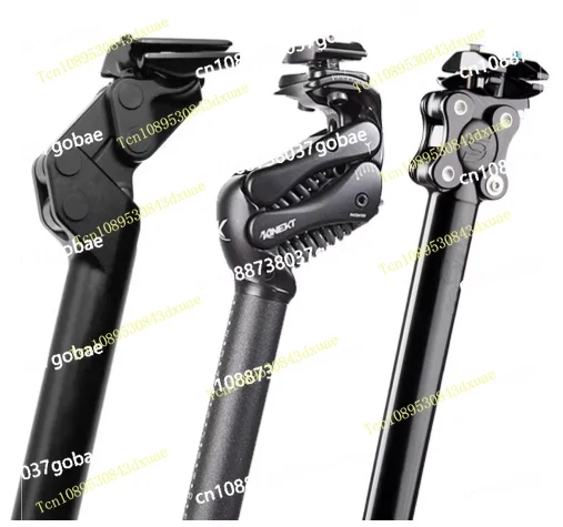 Carbon Seat Tube High-end Custom Cane Creek Eesilk Redshift Bicycle Suspension Shock Absorbing