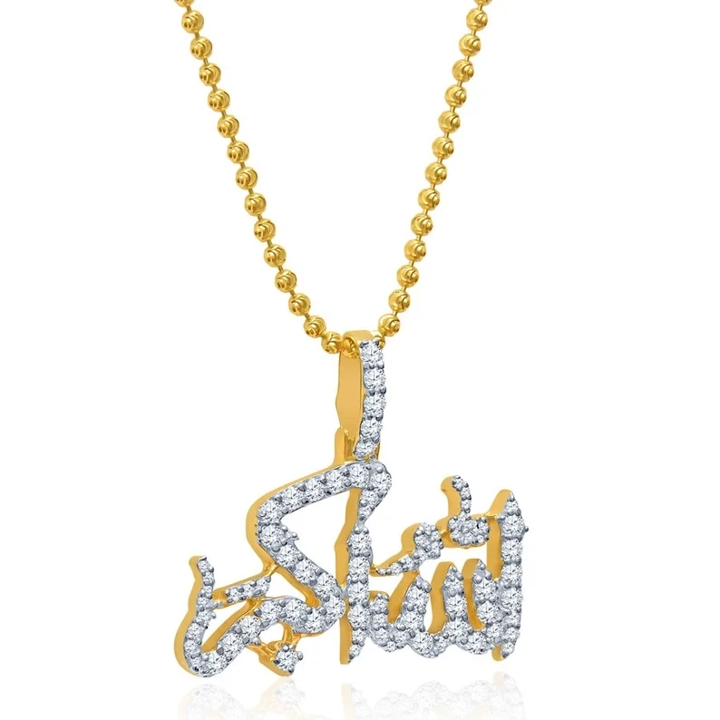 

Custom 925 Sterling Silver Islamic Allah Necklace High Quality Zircon Proof Muslim Women Jewelry Best Holiday Gift for Women