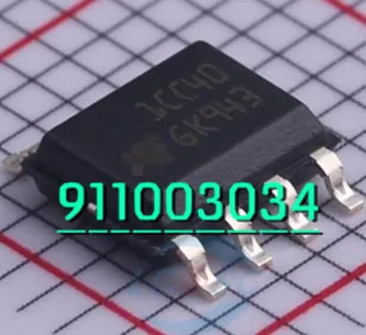 

5 шт. 1CC40 ST1CC40 ST1CC40DR SOP-8 SMD синхронный выпрямитель микроконтроллер, источник питания stepsIC Y