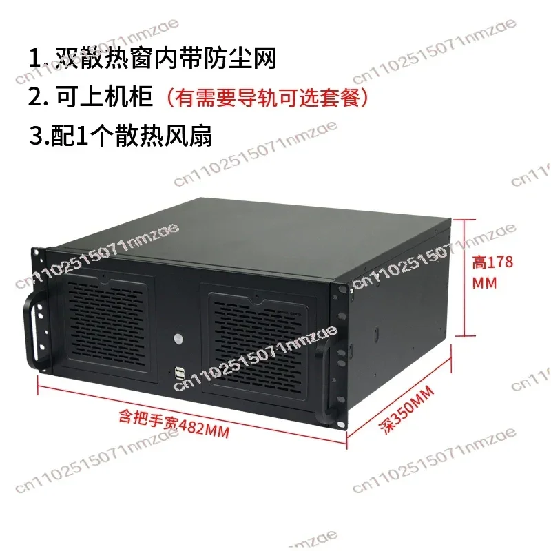 

Supply Industrial Control Computer Chassis Cabinet Rails Industrial Rack Server 4u Chassis Short 350 Deep Main Board