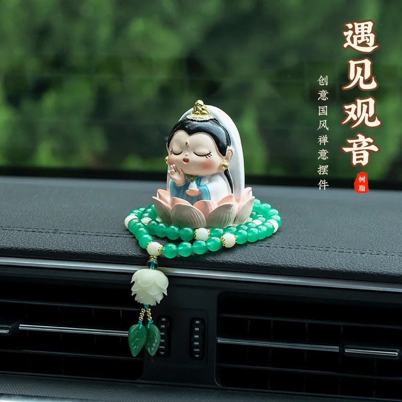 Good Luck Lotus Car Decoration Happy Fairy Retro National Style Guanyin Taolai Creative Home Decoration Small GiftLucky