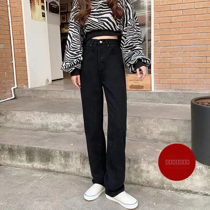 

High Waist Wide Leg Jeans Women's Straight Fit Slimming Long Pants Autumn New Sle Casual Cotton Polyester Blend