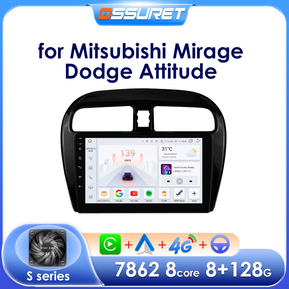 7862 Android Car Radio for Mitsubishi Space Star Dodge Attitude Mirage 2012-2023 Carplay Android Auto GPS Multimedia Player WIFI