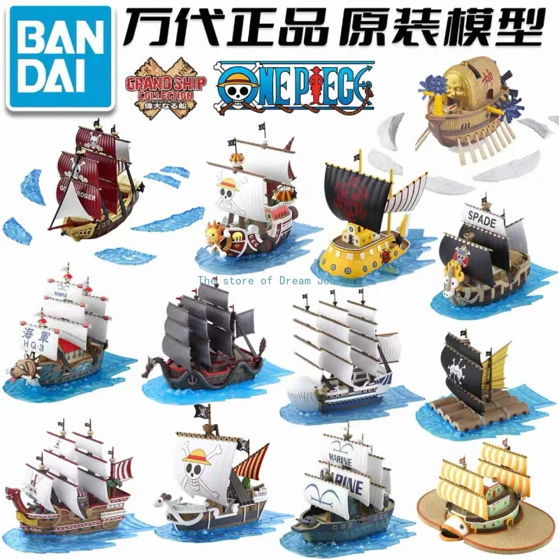 

В наличии в наличии Bandai One Piece Пиратский корабль Sunshine Thousand Sunny Meili Luo Красные волосы Лопата Белая борода Собранная модель