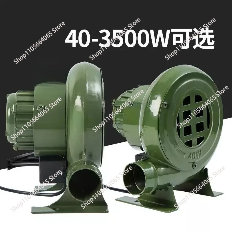 single-phase boiler stove induced draft fan 220V powerful centrifugal blower Small blower Household 1pcs
