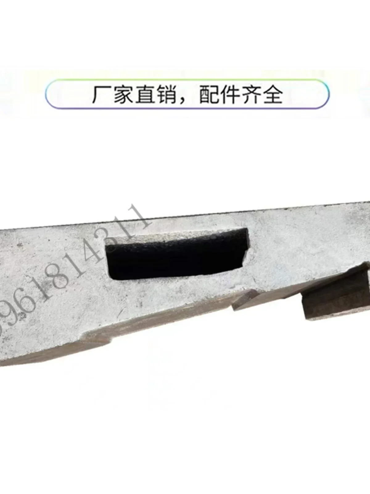 M1432/1332 grinding plate/measuring plate/horizontal plate