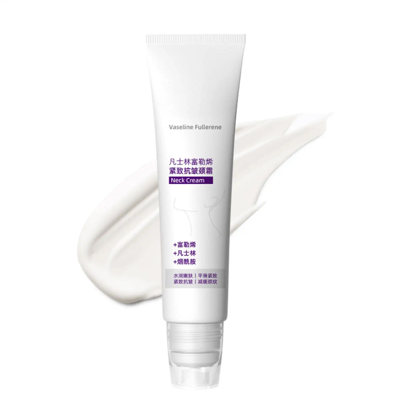 1pcs Neck Moisturizer Cream Non Greasy Quick Absorbing Nourishing Neck Cream Roller for Travel Business Trips Home